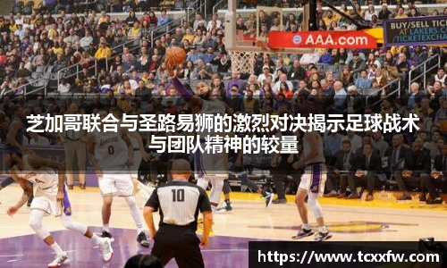 云霄体育