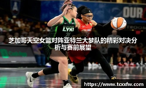 云霄体育