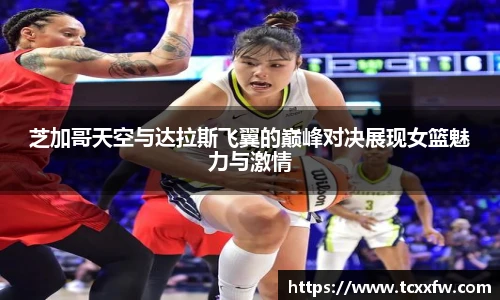 云霄体育官网