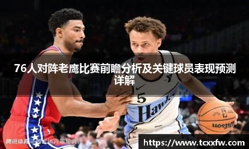云霄体育