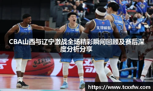 云霄体育官网