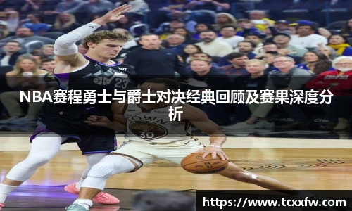 云霄体育官网