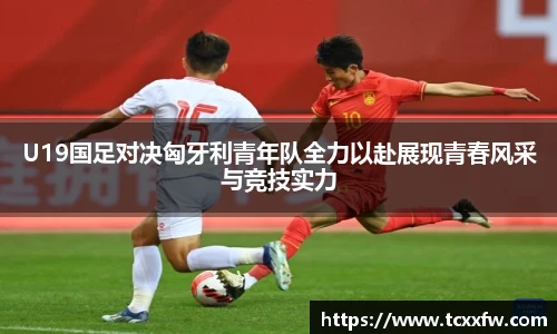 云霄官方