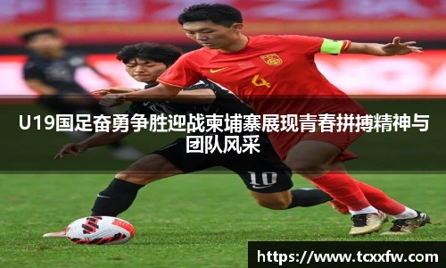 云霄体育